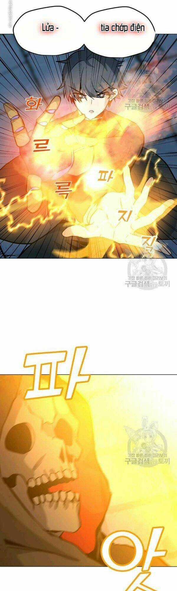 Tôi Là Người Chơi Thần Chú Đơn Độc Chapter 48 trang 45