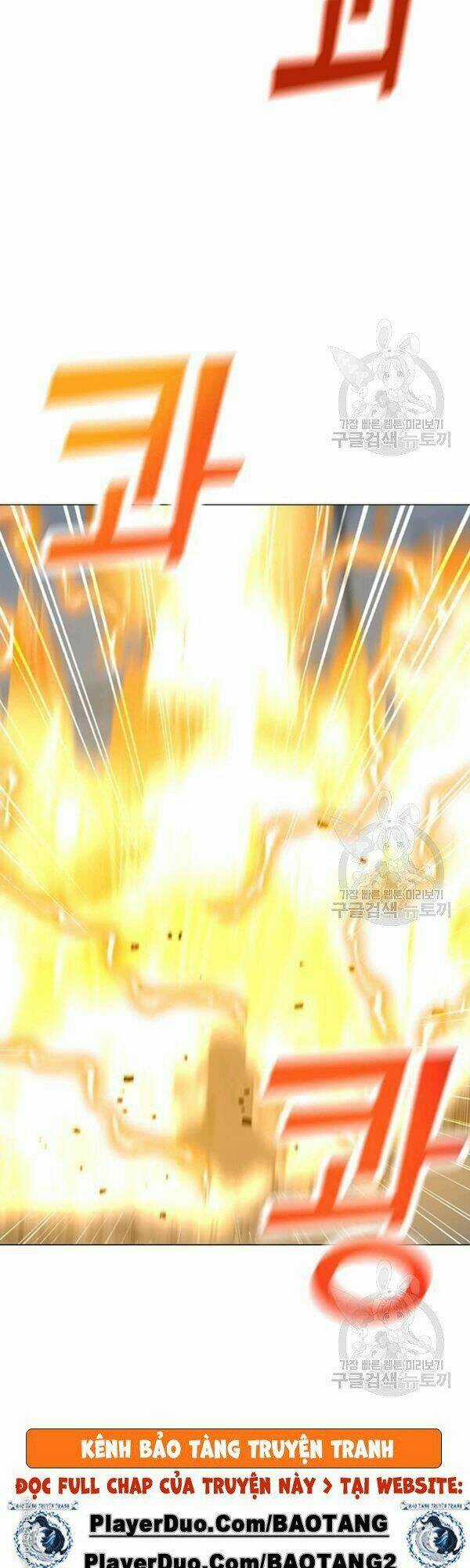 Tôi Là Người Chơi Thần Chú Đơn Độc Chapter 48 trang 47