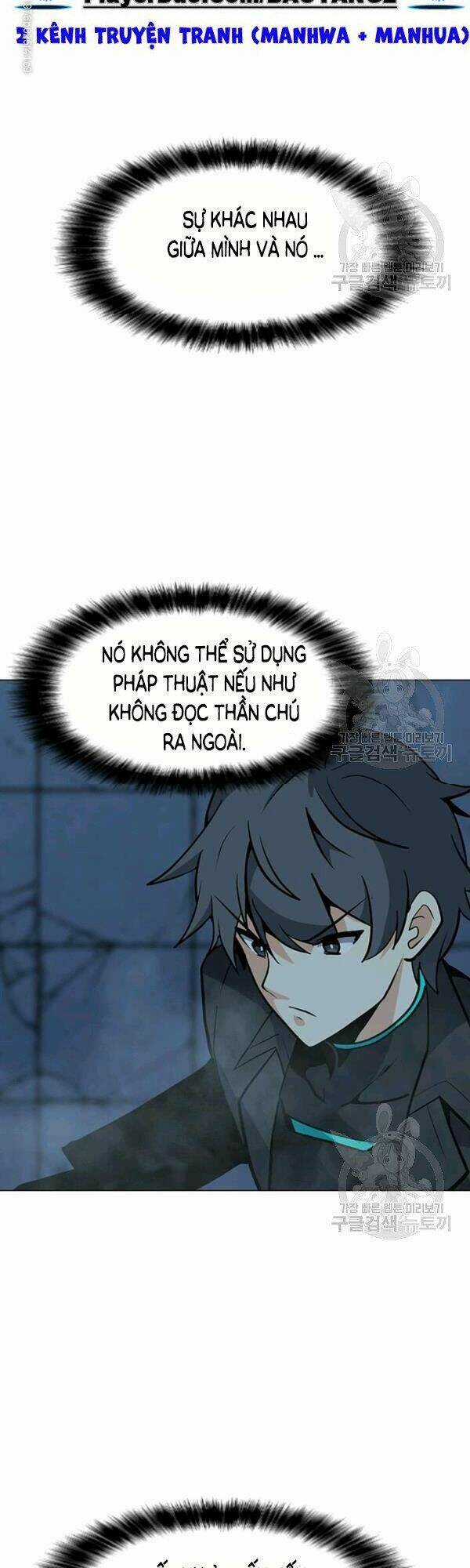 Tôi Là Người Chơi Thần Chú Đơn Độc Chapter 48 trang 48