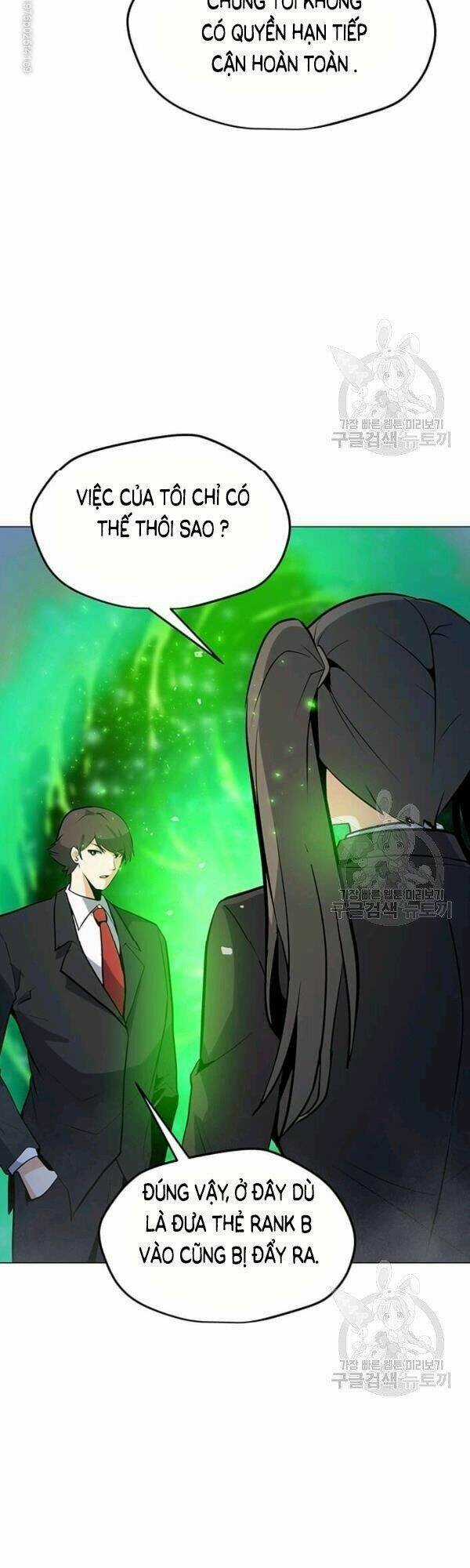 Tôi Là Người Chơi Thần Chú Đơn Độc Chapter 48 trang 5