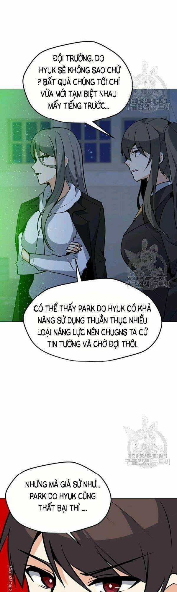 Tôi Là Người Chơi Thần Chú Đơn Độc Chapter 48 trang 6