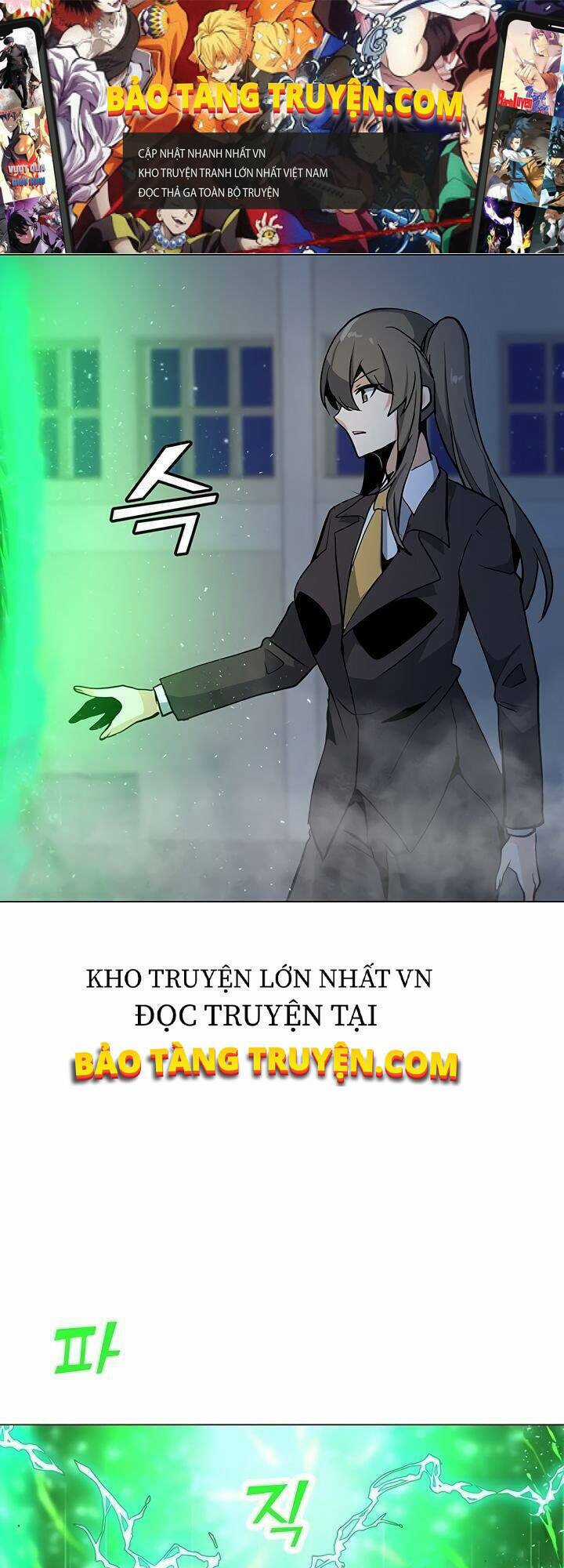 Tôi Là Người Chơi Thần Chú Đơn Độc Chapter 49 trang 0