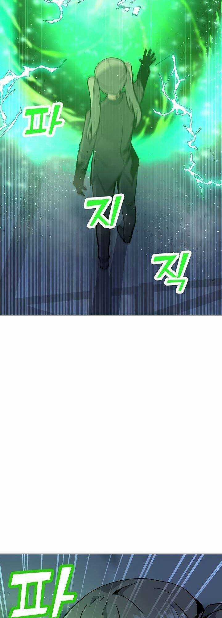 Tôi Là Người Chơi Thần Chú Đơn Độc Chapter 49 trang 1