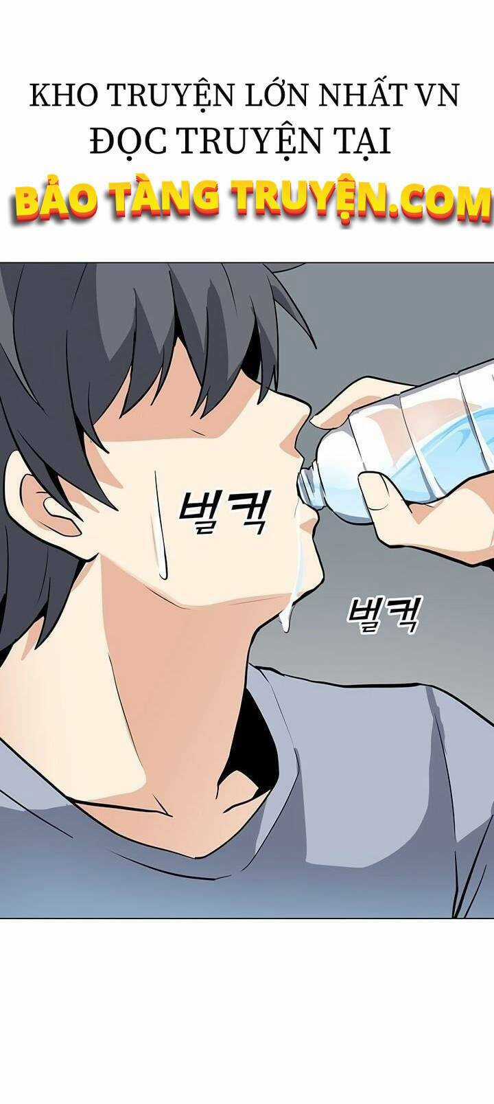 Tôi Là Người Chơi Thần Chú Đơn Độc Chapter 49 trang 11