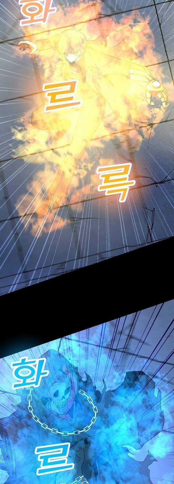 Tôi Là Người Chơi Thần Chú Đơn Độc Chapter 49 trang 19