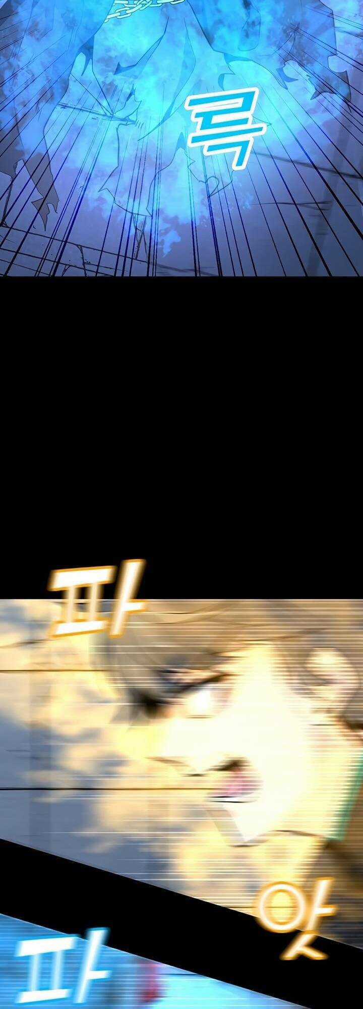 Tôi Là Người Chơi Thần Chú Đơn Độc Chapter 49 trang 20