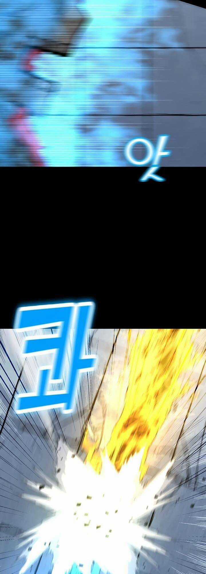 Tôi Là Người Chơi Thần Chú Đơn Độc Chapter 49 trang 21