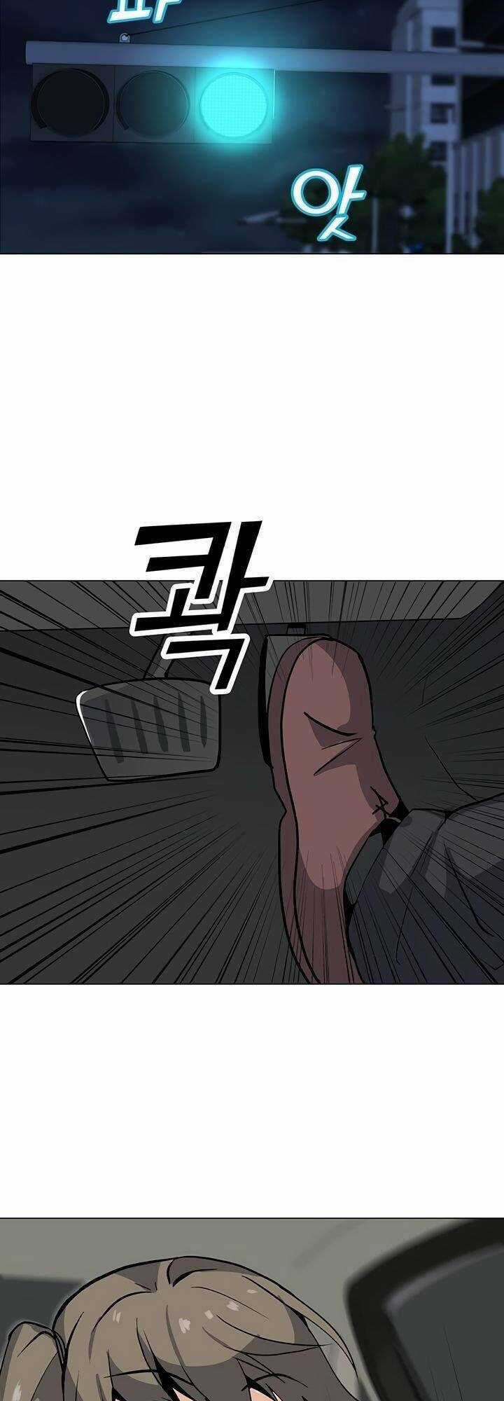 Tôi Là Người Chơi Thần Chú Đơn Độc Chapter 49 trang 49