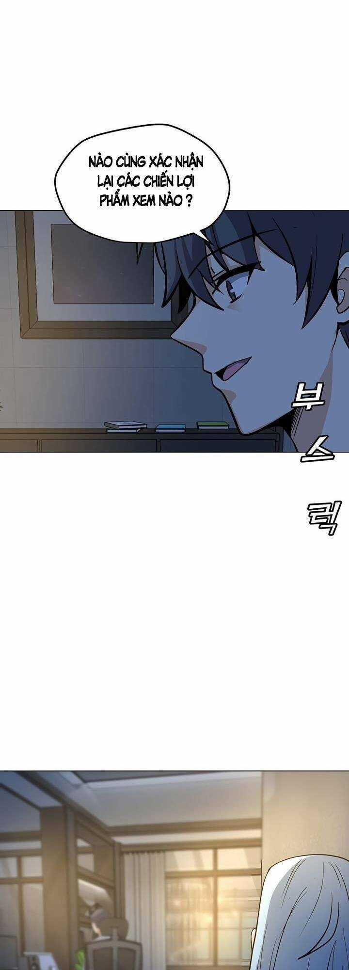 Tôi Là Người Chơi Thần Chú Đơn Độc Chapter 49 trang 58