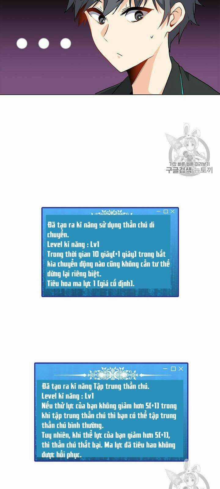 Tôi Là Người Chơi Thần Chú Đơn Độc Chapter 5 trang 10