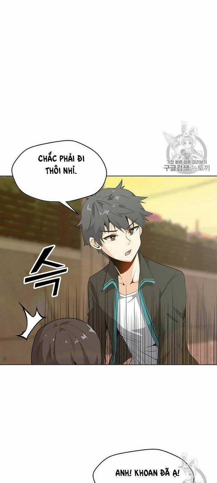 Tôi Là Người Chơi Thần Chú Đơn Độc Chapter 5 trang 14