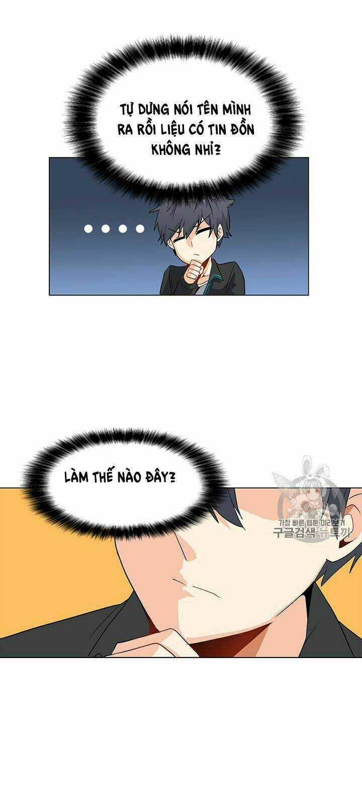 Tôi Là Người Chơi Thần Chú Đơn Độc Chapter 5 trang 17