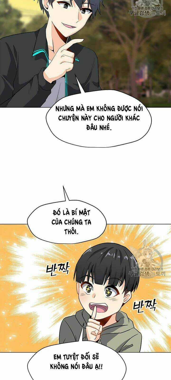 Tôi Là Người Chơi Thần Chú Đơn Độc Chapter 5 trang 19