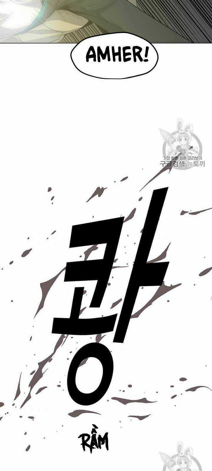 Tôi Là Người Chơi Thần Chú Đơn Độc Chapter 5 trang 2