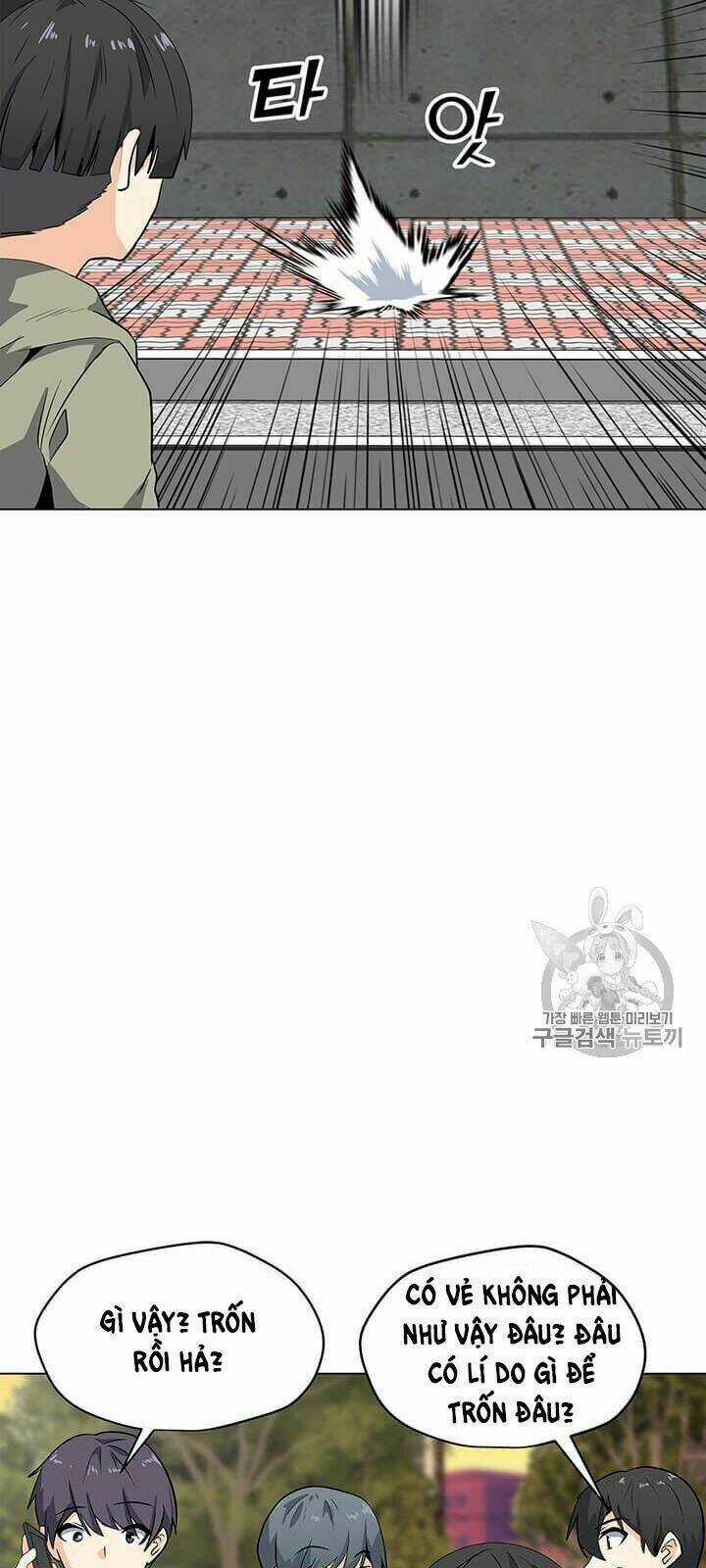 Tôi Là Người Chơi Thần Chú Đơn Độc Chapter 5 trang 21