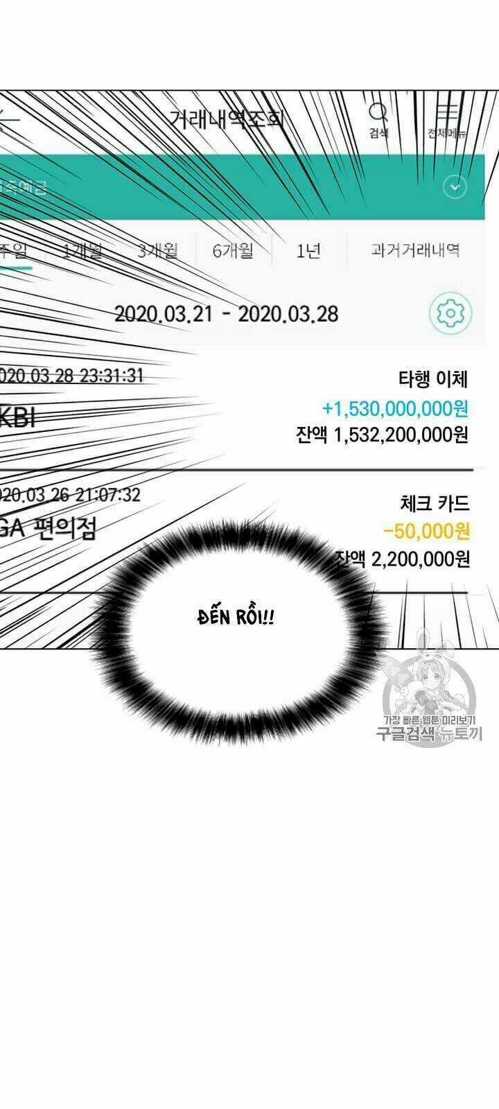 Tôi Là Người Chơi Thần Chú Đơn Độc Chapter 5 trang 29