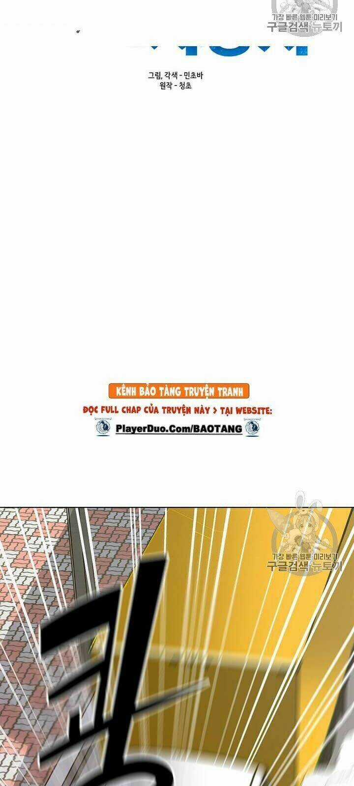 Tôi Là Người Chơi Thần Chú Đơn Độc Chapter 5 trang 3