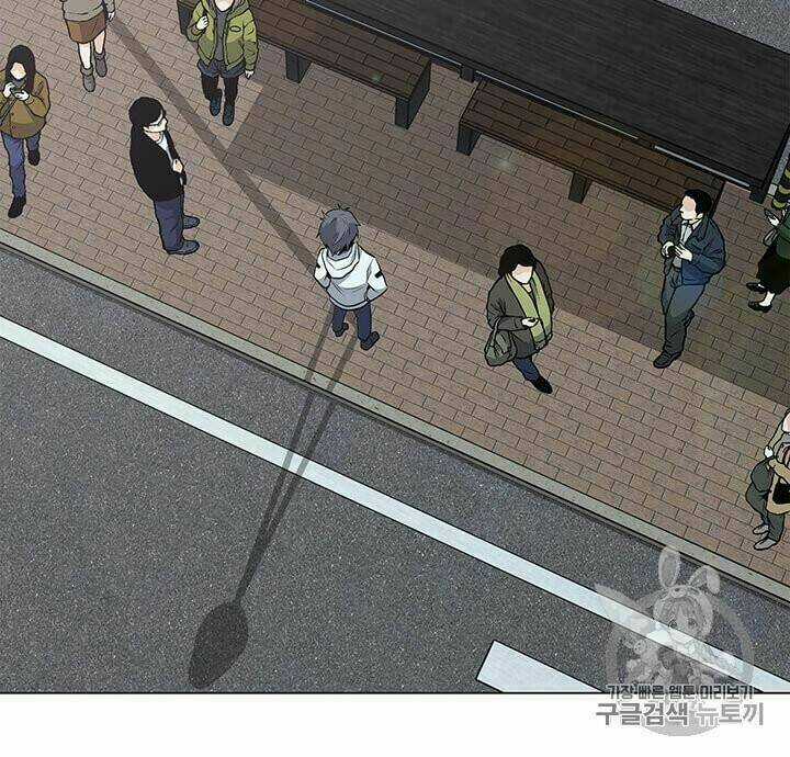 Tôi Là Người Chơi Thần Chú Đơn Độc Chapter 5 trang 36