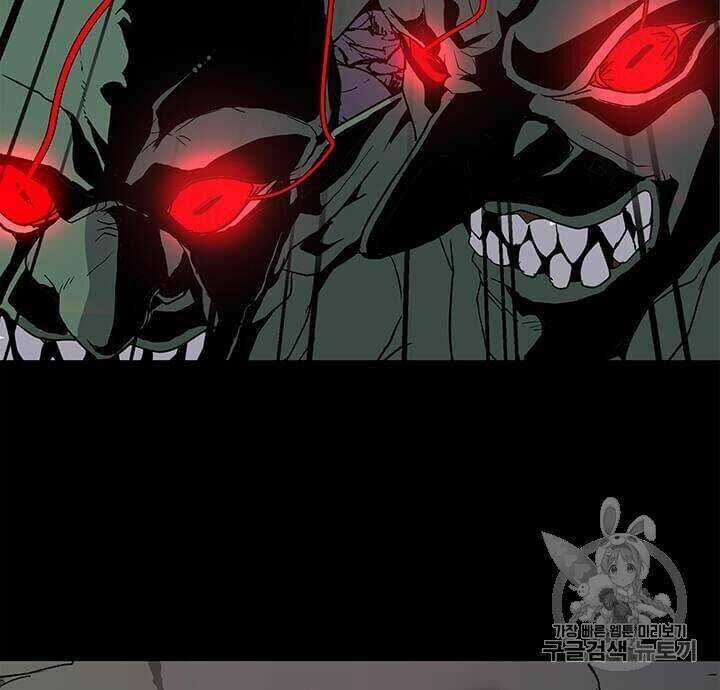 Tôi Là Người Chơi Thần Chú Đơn Độc Chapter 5 trang 40