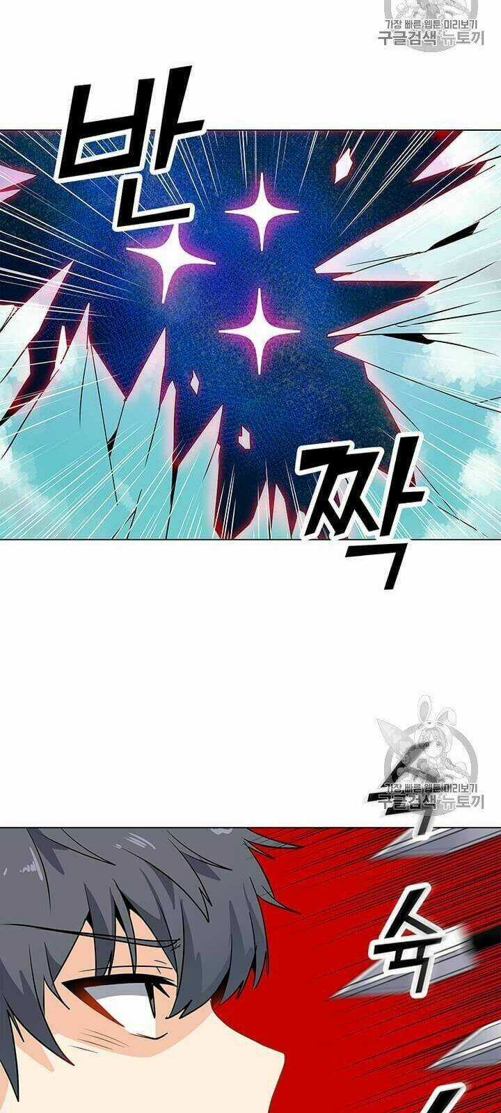 Tôi Là Người Chơi Thần Chú Đơn Độc Chapter 5 trang 47