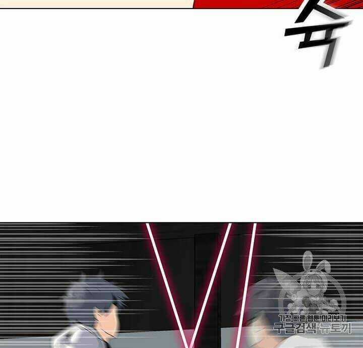 Tôi Là Người Chơi Thần Chú Đơn Độc Chapter 5 trang 48