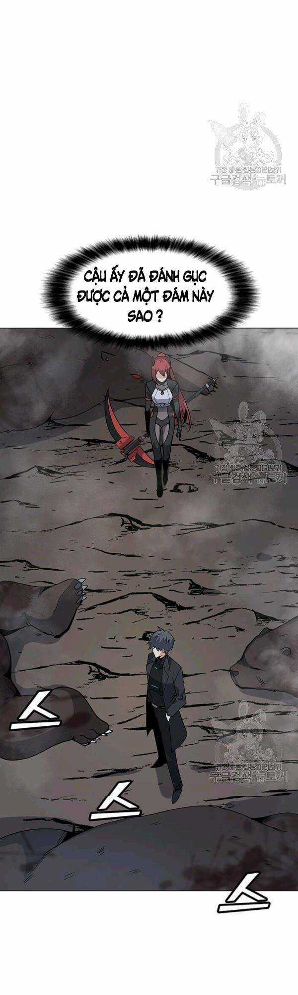 Tôi Là Người Chơi Thần Chú Đơn Độc Chapter 51 trang 11