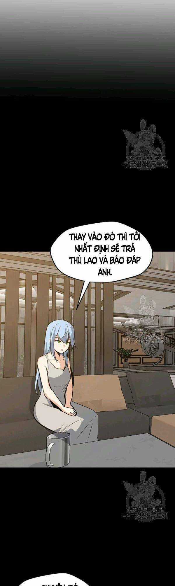 Tôi Là Người Chơi Thần Chú Đơn Độc Chapter 51 trang 13