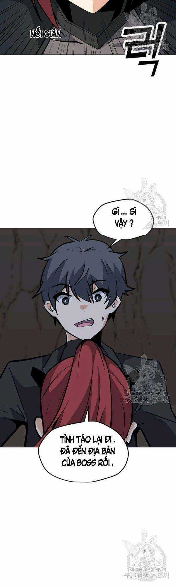 Tôi Là Người Chơi Thần Chú Đơn Độc Chapter 51 trang 17