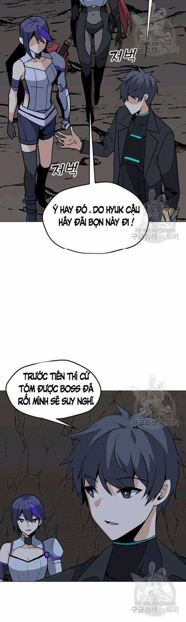 Tôi Là Người Chơi Thần Chú Đơn Độc Chapter 51 trang 23