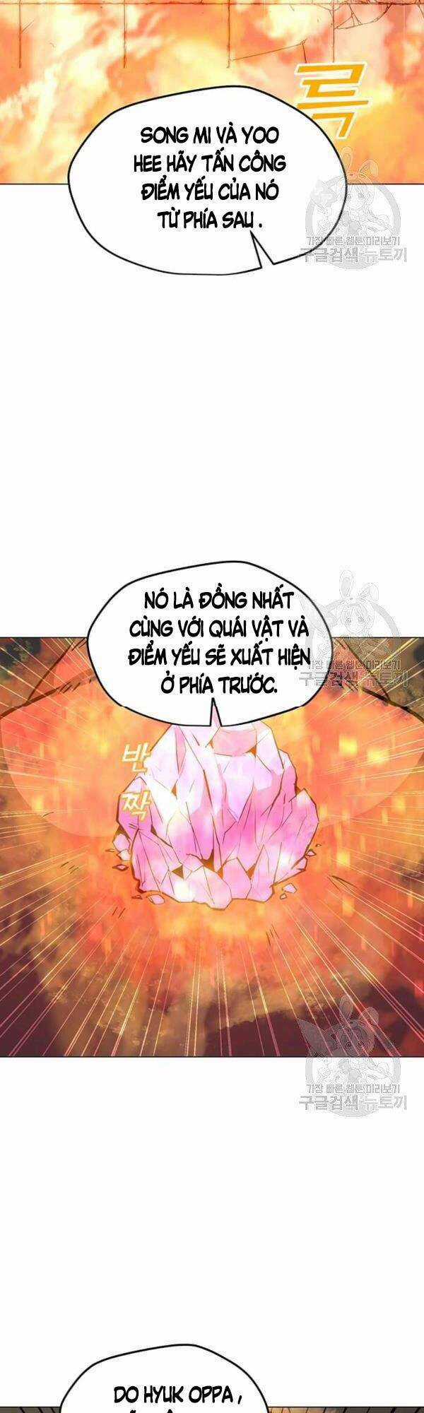 Tôi Là Người Chơi Thần Chú Đơn Độc Chapter 51 trang 25