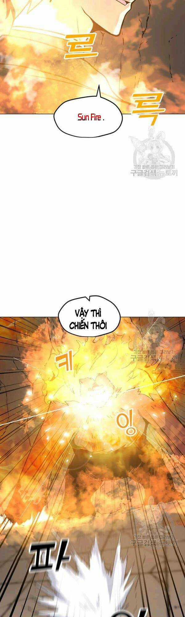 Tôi Là Người Chơi Thần Chú Đơn Độc Chapter 51 trang 27