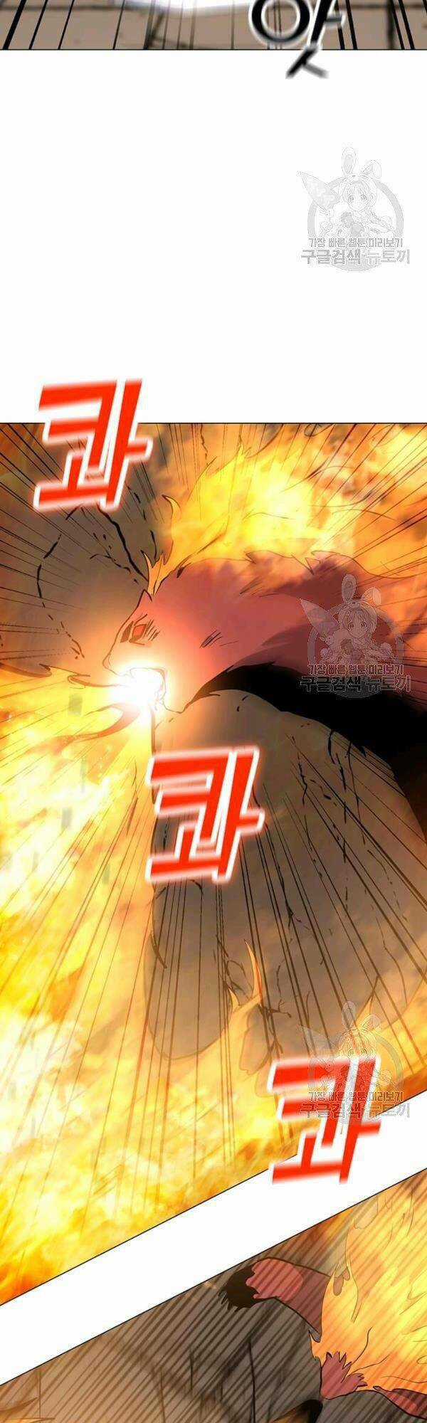 Tôi Là Người Chơi Thần Chú Đơn Độc Chapter 51 trang 28