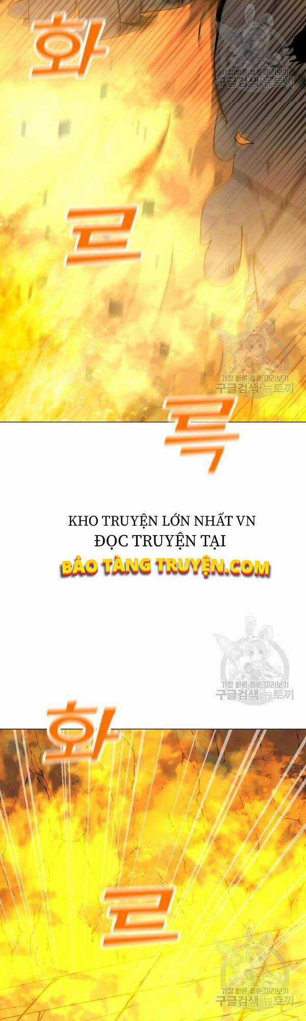 Tôi Là Người Chơi Thần Chú Đơn Độc Chapter 51 trang 29