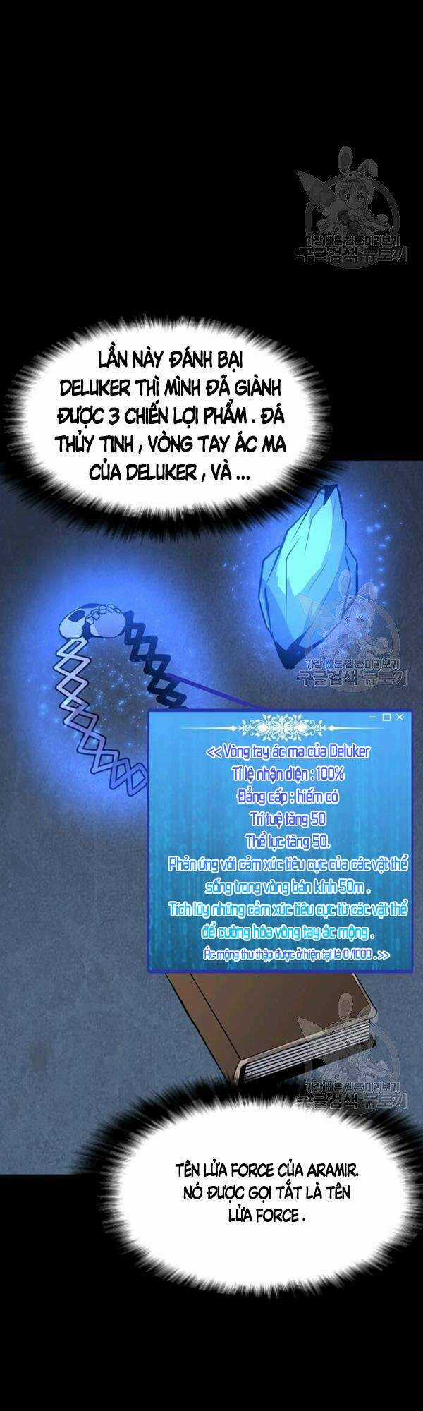 Tôi Là Người Chơi Thần Chú Đơn Độc Chapter 51 trang 30