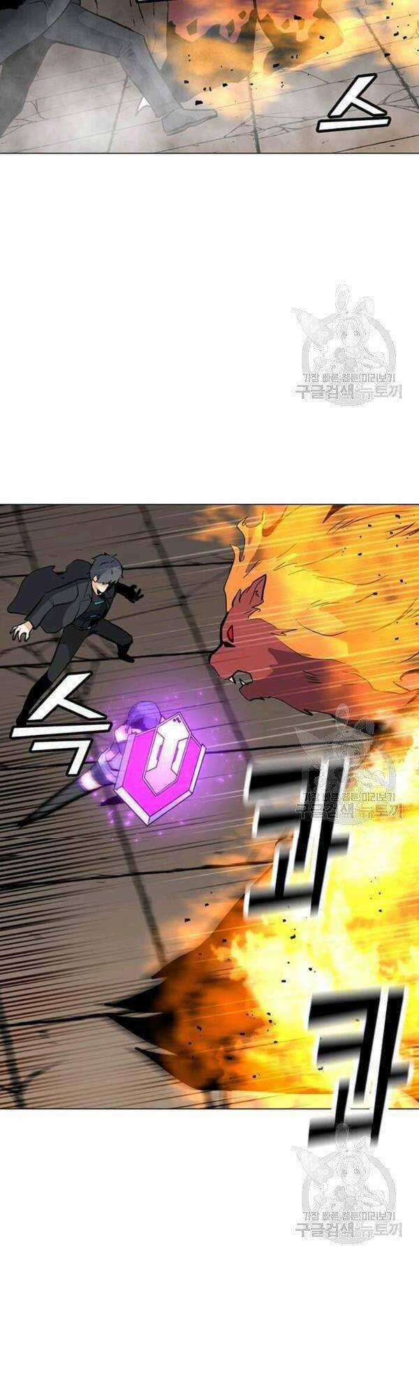 Tôi Là Người Chơi Thần Chú Đơn Độc Chapter 51 trang 32