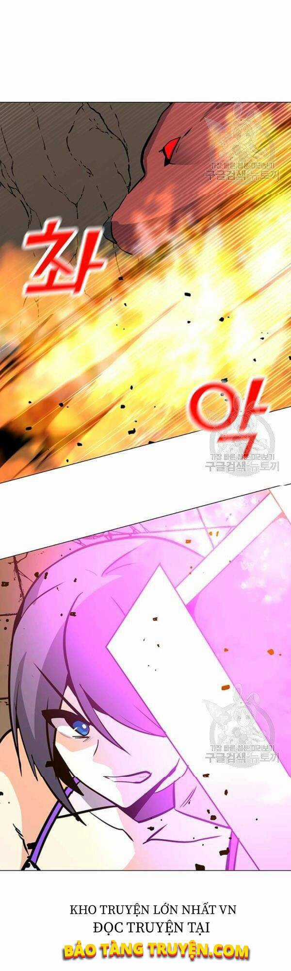 Tôi Là Người Chơi Thần Chú Đơn Độc Chapter 51 trang 33