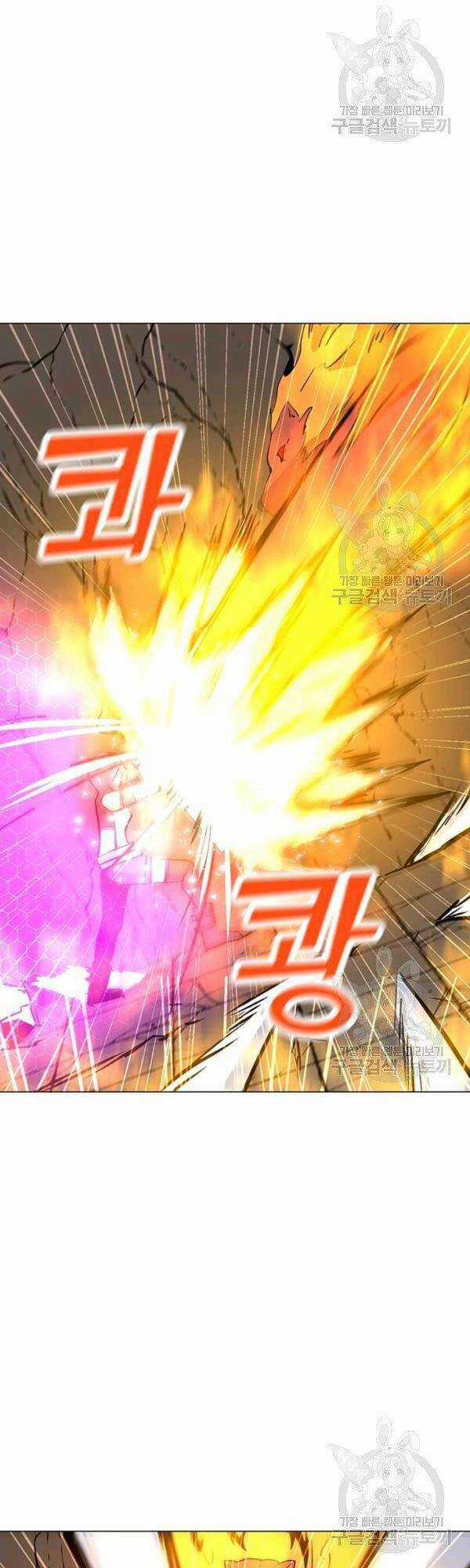 Tôi Là Người Chơi Thần Chú Đơn Độc Chapter 51 trang 34