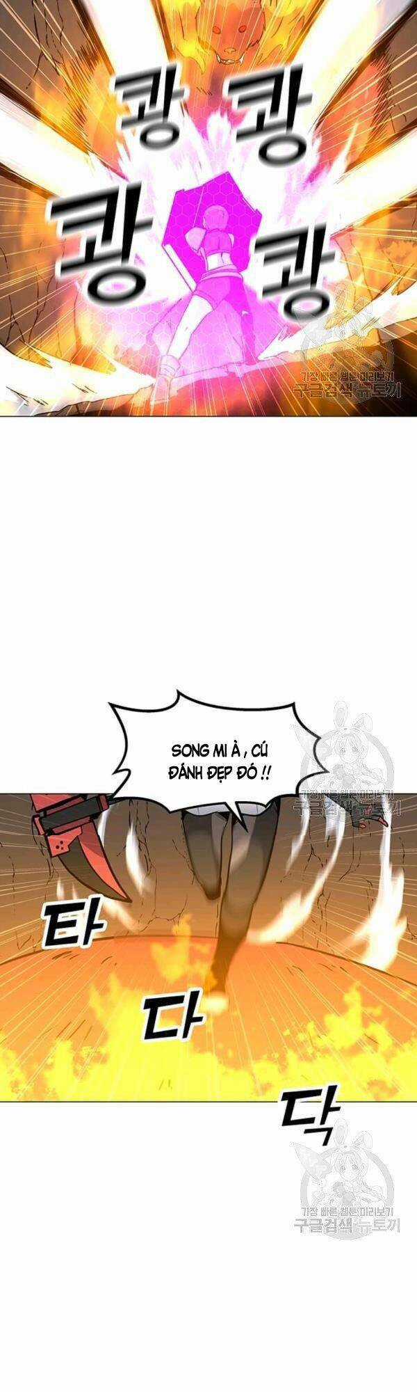 Tôi Là Người Chơi Thần Chú Đơn Độc Chapter 51 trang 35