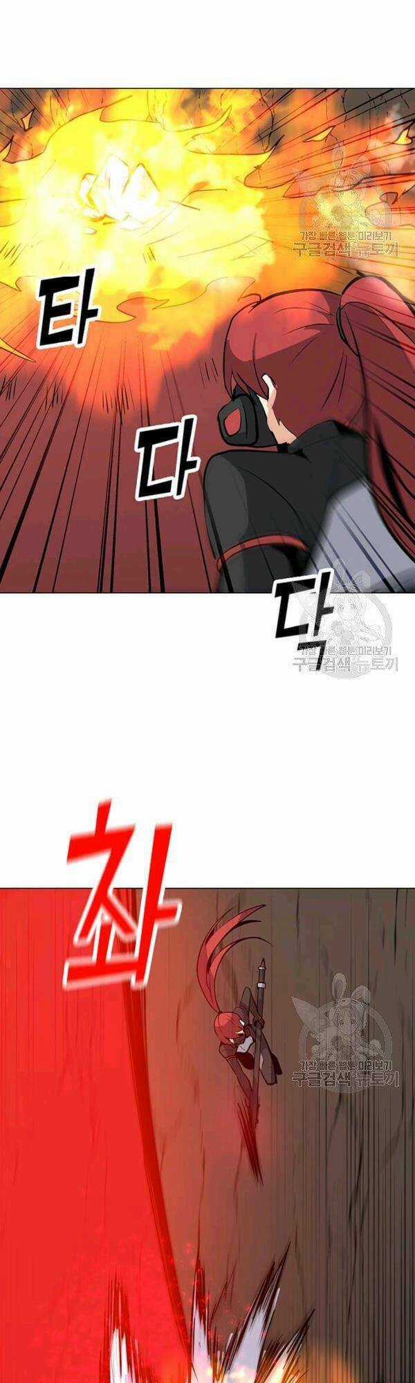 Tôi Là Người Chơi Thần Chú Đơn Độc Chapter 51 trang 36