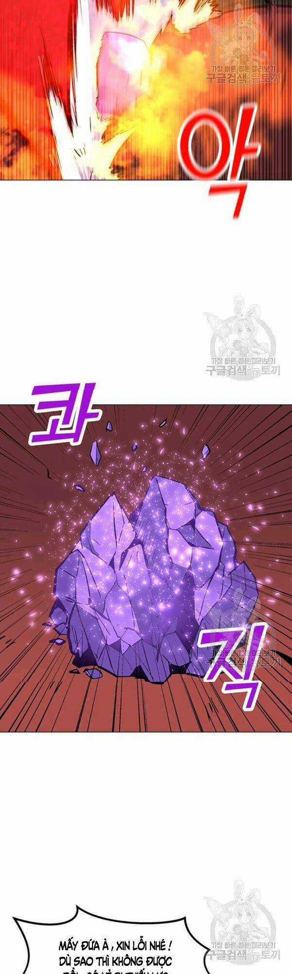 Tôi Là Người Chơi Thần Chú Đơn Độc Chapter 51 trang 37