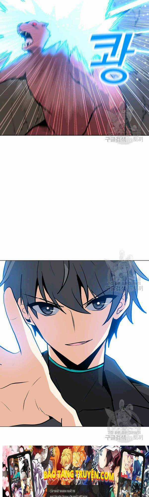 Tôi Là Người Chơi Thần Chú Đơn Độc Chapter 51 trang 41