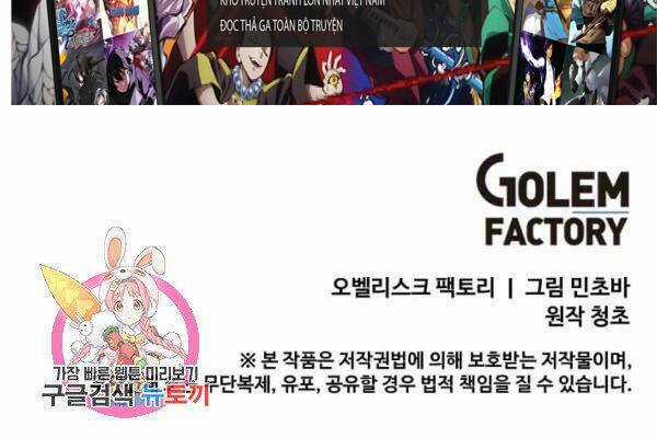 Tôi Là Người Chơi Thần Chú Đơn Độc Chapter 51 trang 42