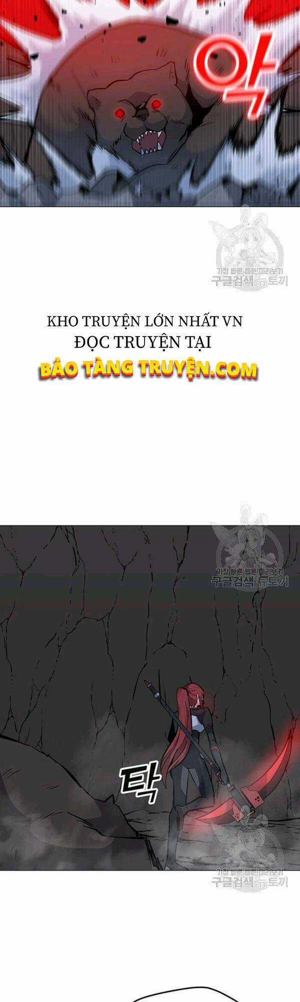 Tôi Là Người Chơi Thần Chú Đơn Độc Chapter 51 trang 7