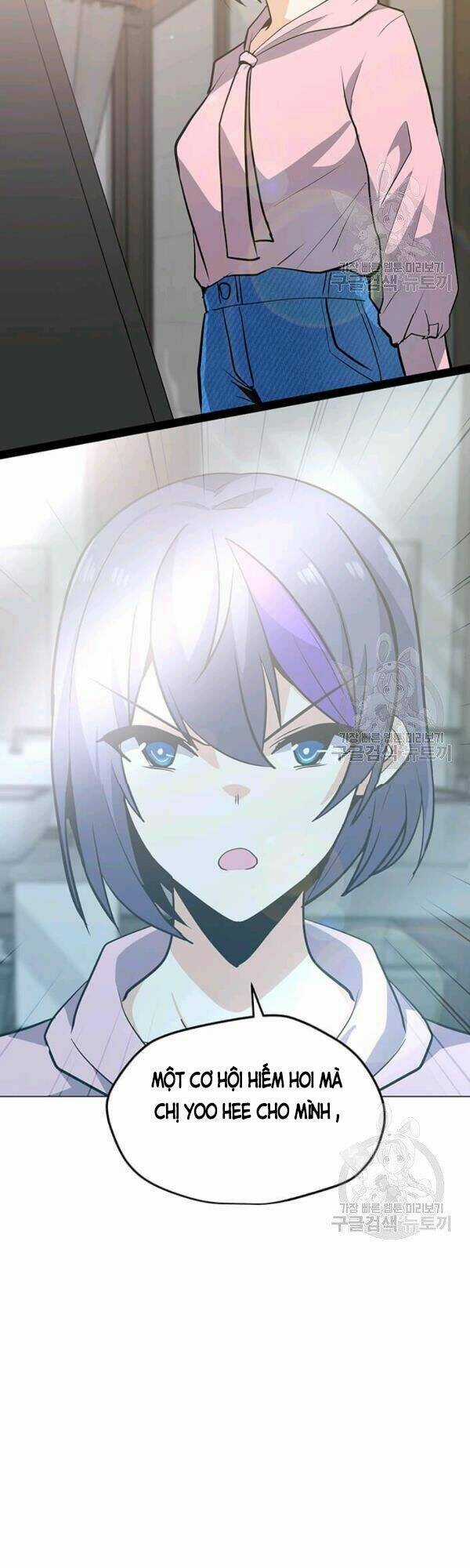 Tôi Là Người Chơi Thần Chú Đơn Độc Chapter 52 trang 10