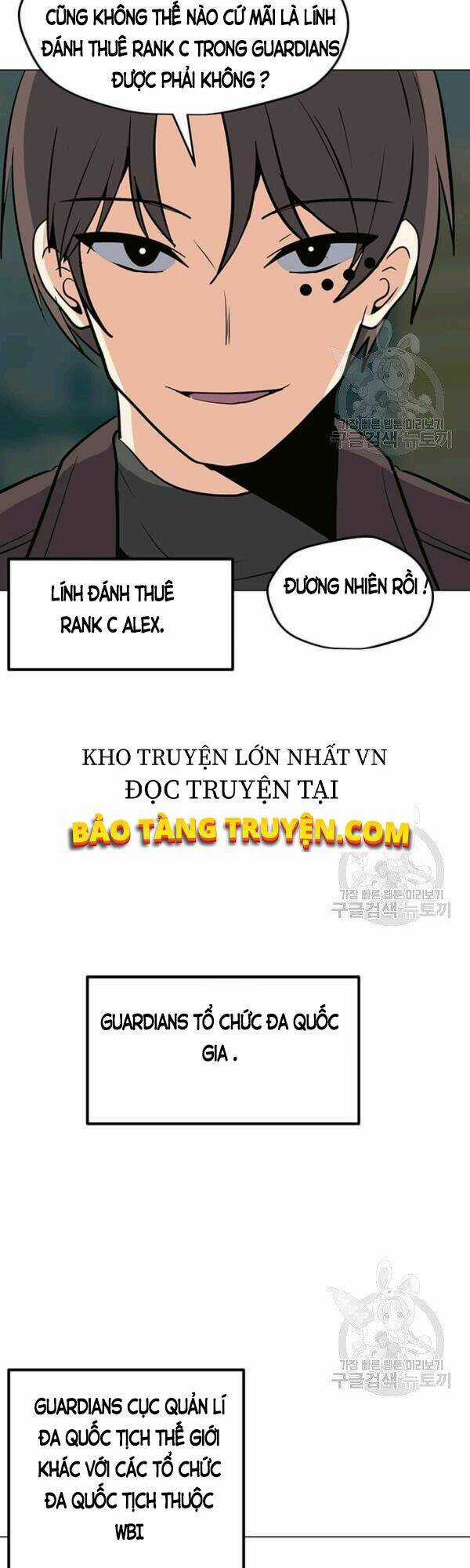 Tôi Là Người Chơi Thần Chú Đơn Độc Chapter 52 trang 15