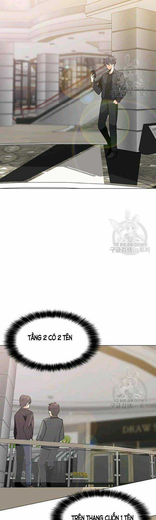 Tôi Là Người Chơi Thần Chú Đơn Độc Chapter 52 trang 22