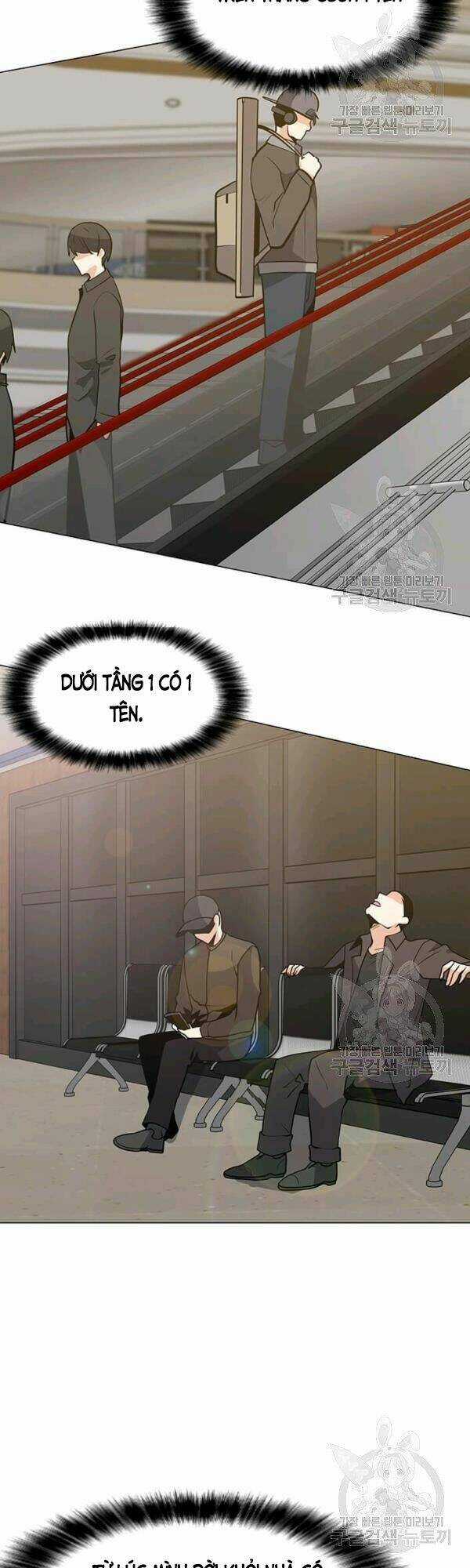 Tôi Là Người Chơi Thần Chú Đơn Độc Chapter 52 trang 23