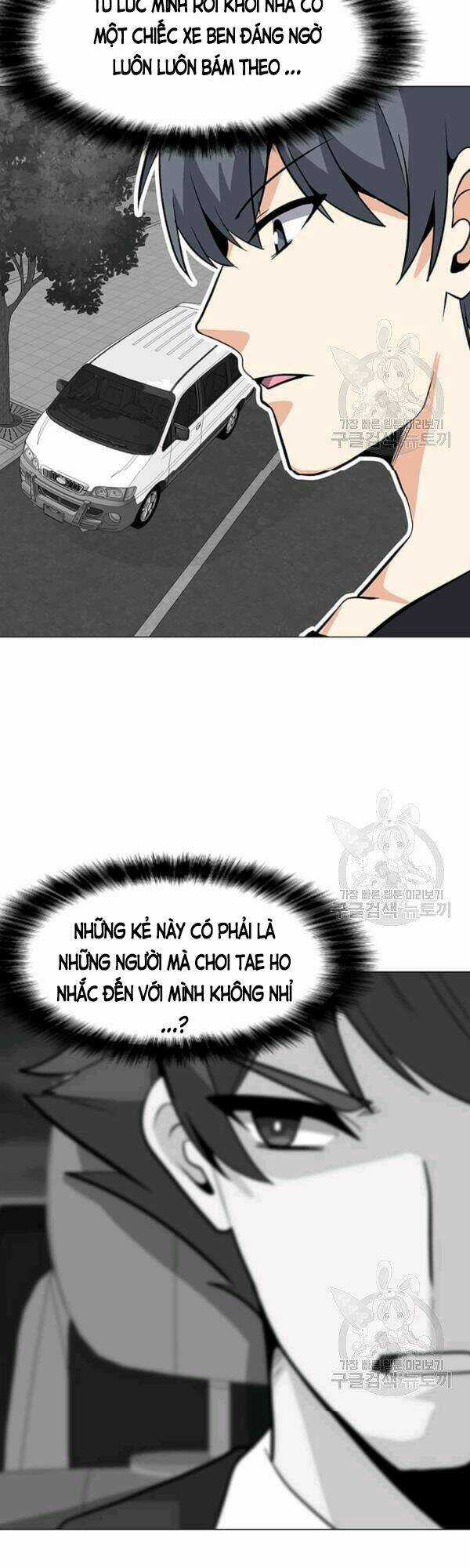 Tôi Là Người Chơi Thần Chú Đơn Độc Chapter 52 trang 24