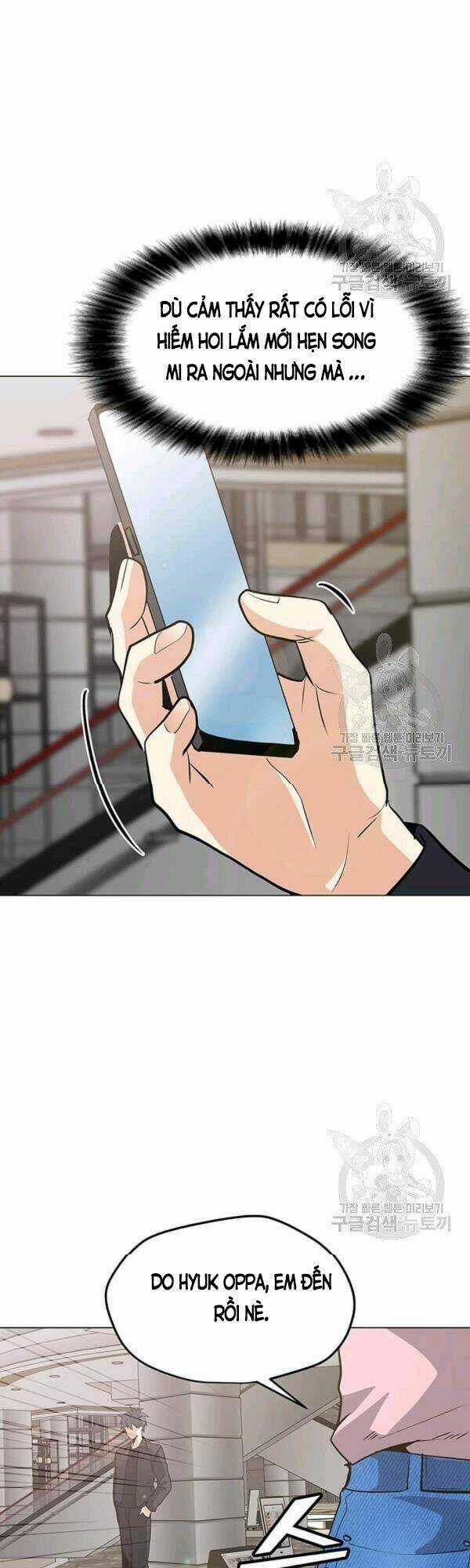 Tôi Là Người Chơi Thần Chú Đơn Độc Chapter 52 trang 25