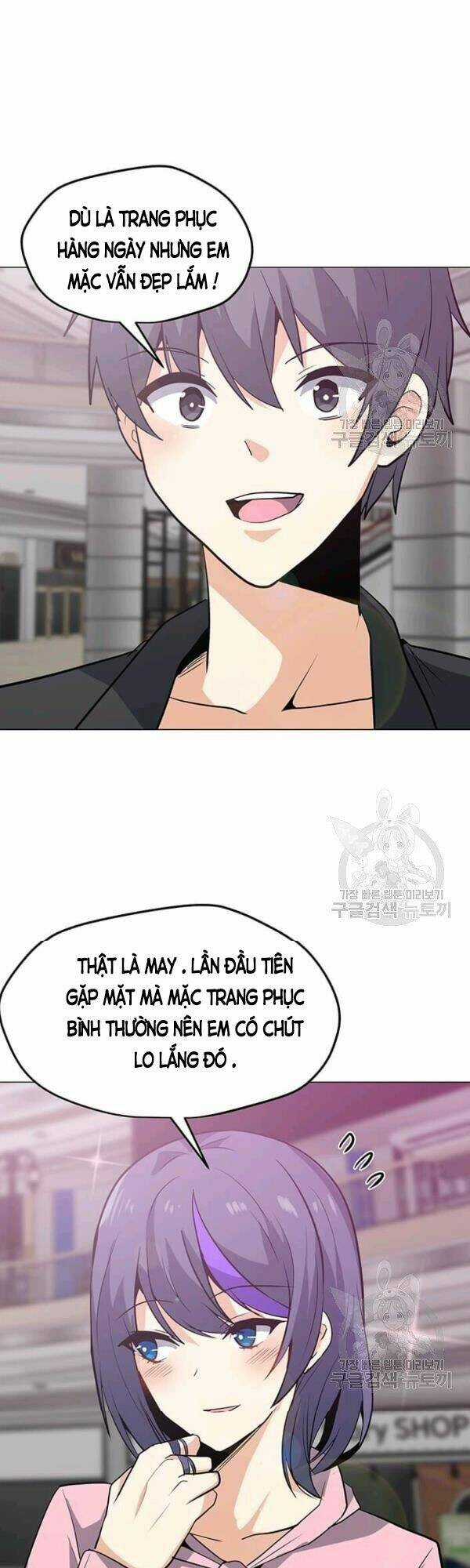 Tôi Là Người Chơi Thần Chú Đơn Độc Chapter 52 trang 27